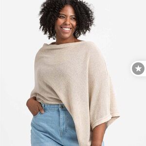 We are Amma nursing cocoon - natural